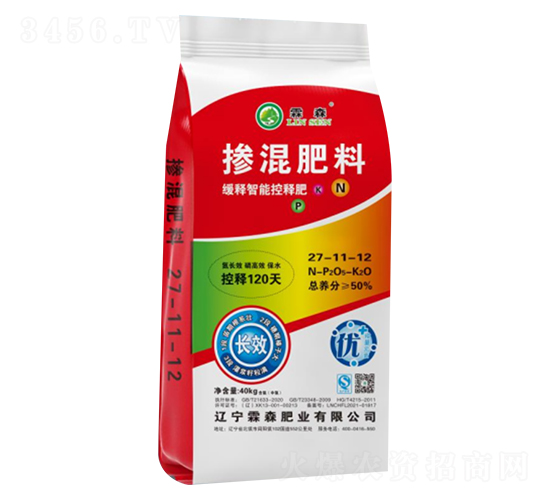 �������27-11-12-��ɭ