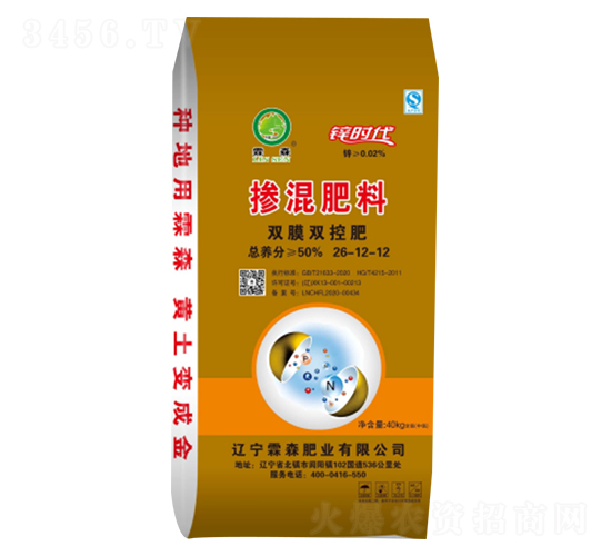 �������26-12-12-��ɭ