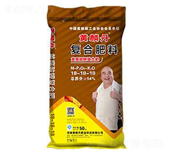 黃腐酸鉀復合肥料18-18-18-黃磷丹肥業(yè)