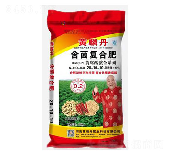 ������(f��)�Ϸ���20-10-10-�S�׵��ʘI(y��)