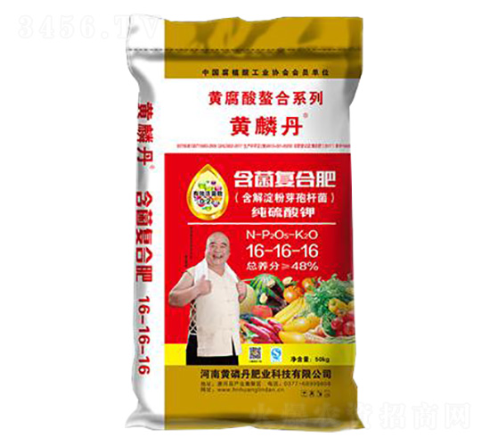 �����ͺϷ���16-16-16-�S�׵��ʘI(y��)