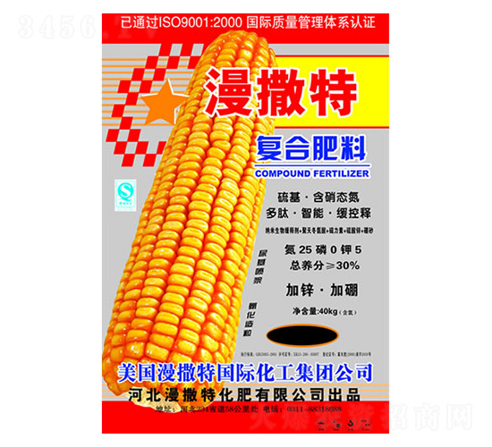 ��(f��)�Ϸ���25-0-5-������