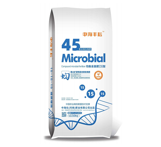 �ͺ�΢�����-����ȫ���3��-�к����ʘI(y��)