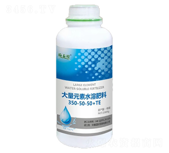 ����Ԫ��ˮ�ܷ���350-50-50+TE-ʩ̩��