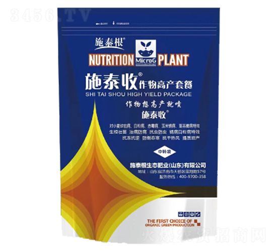 ʩ̩������߮a(ch��n)�ײ�-ʩ̩��