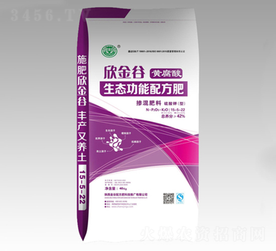 黃腐酸生態(tài)功能配方摻混肥料15-5-22-欣金谷-金谷配方肥