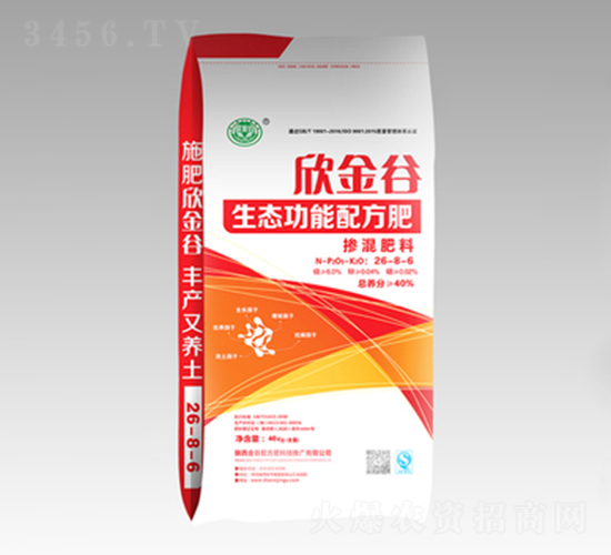 生態(tài)功能配方摻混肥料26-8-6-欣金谷-金谷配方肥