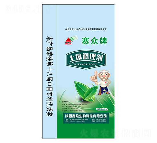 ِ�������{(di��o)�턩