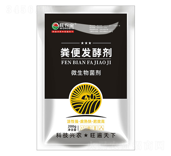 ΢�������-�S��l(f��)�̈́�-���r(n��ng)��