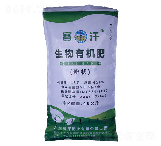 �۠������ЙC��-ِ��