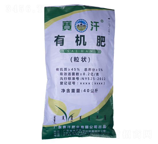 �����ЙC(j��)��-ِ��