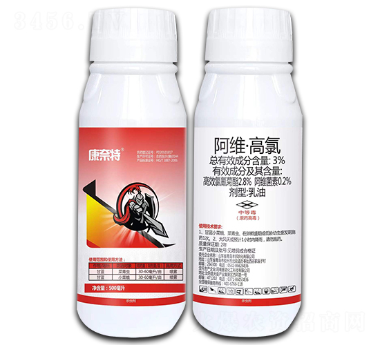 3%阿維·高氯乳油-康奈特-瑞農化工