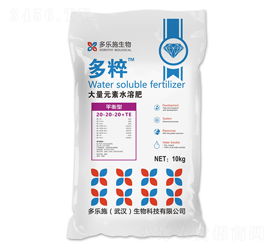 ƽ���ʹ���Ԫ��ˮ�ܷ���20-20-20+TE-���-����ʩ