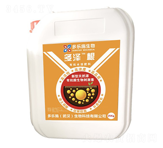 �ЙC(j��)ˮ�ܷ���-���ɸ�-����(l��)ʩ