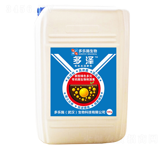 �ЙC(j��)ˮ�ܷ���-����-����(l��)ʩ