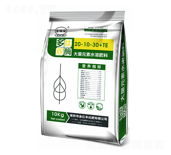 �����pø����Ԫ��ˮ�ܷ�20-10-30+TE-���|�S