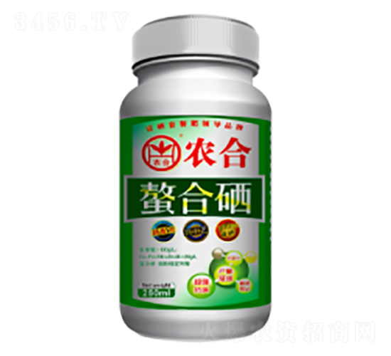 螯合硒葉面肥-農(nóng)合-博硒農(nóng)業(yè)