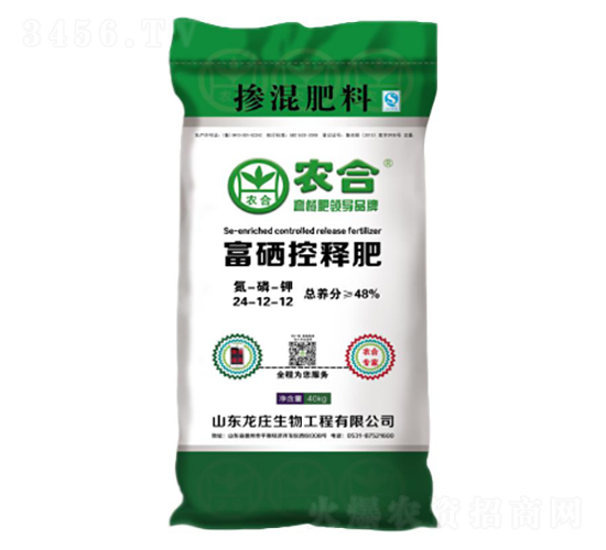 ������ጷ�24-12-12-�r(n��ng)��-�����r(n��ng)�I(y��)