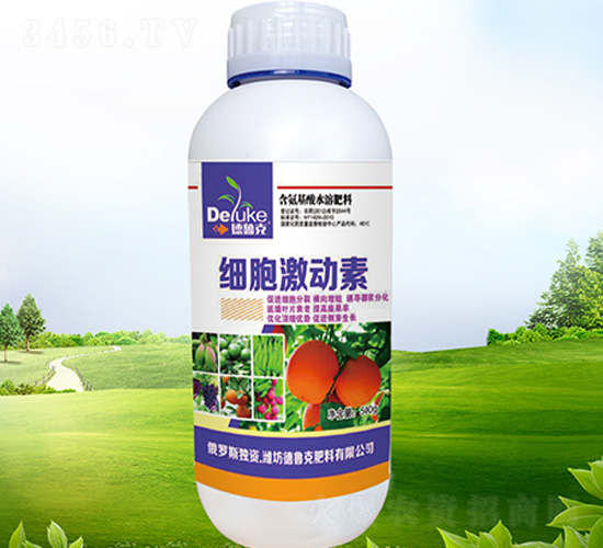 細胞分裂素-德魯克