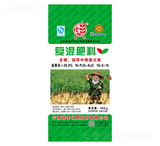 ���ጣ(zhu��n)�Ï�(f��)�����16-5-15-���S