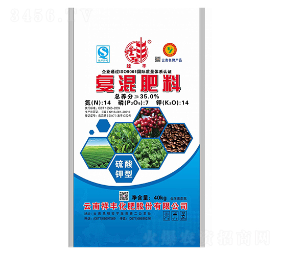 ������͏�(f��)�����14-7-14-���S