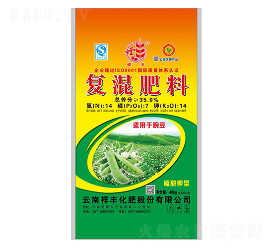 豌豆專用復(fù)混肥料4-7-14-祥豐