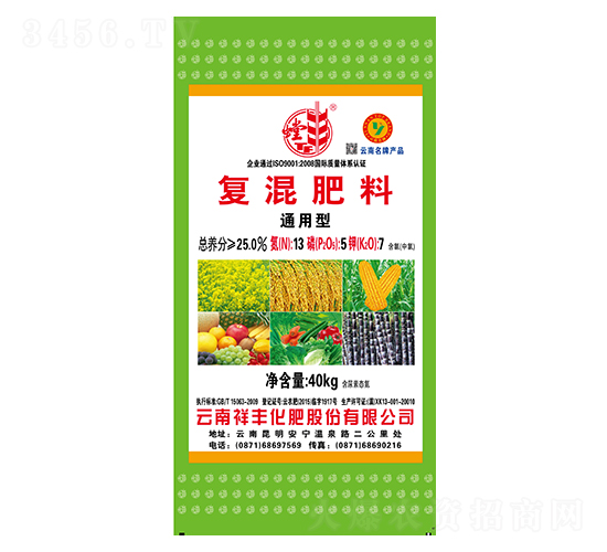 ͨ���͏�(f��)�����13-5-7-���S