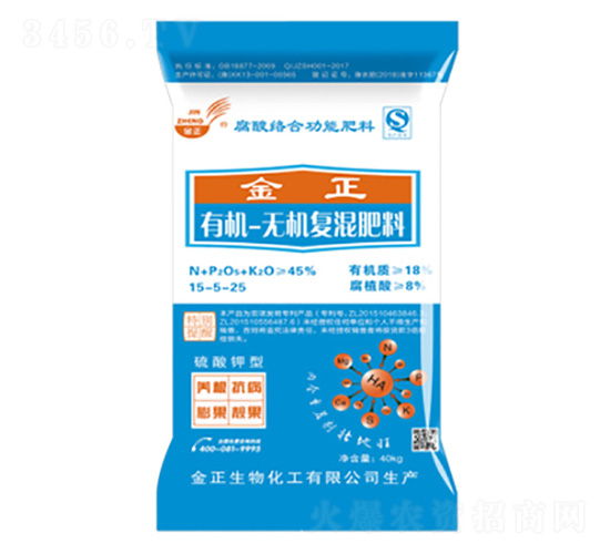 ����j(lu��)�ϸ��ܶ๦��15-5-25-��������