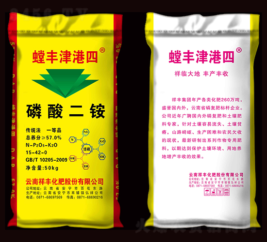 ������@15-42-0-��S�����-���S