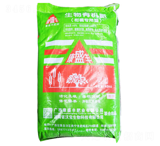 柑橘專(zhuān)用生物有機(jī)肥-康盛豐