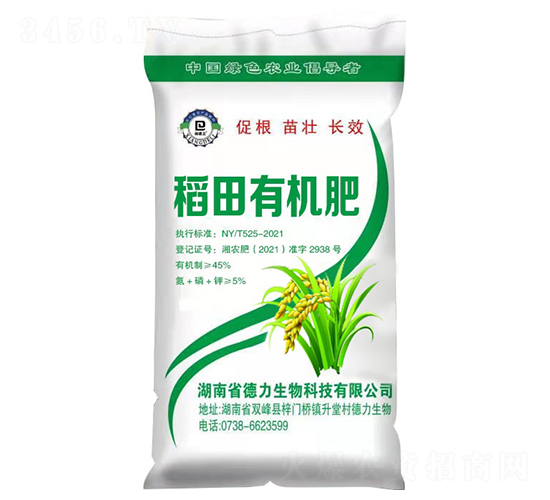 �����ЙC��-��������