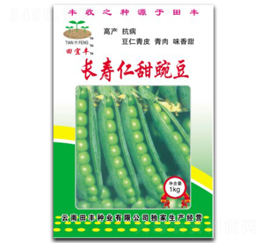 長(zhǎng)壽仁甜豌豆-豌豆種子-田豐種業(yè)