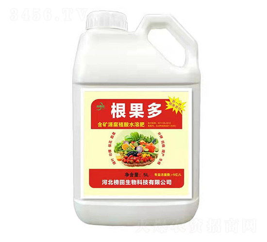 含礦源腐殖酸水溶肥-根果多-榜田生物