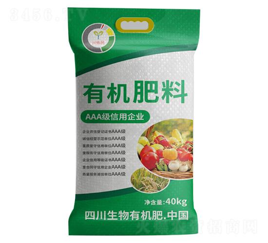 有機肥料（綠）-佑民生物