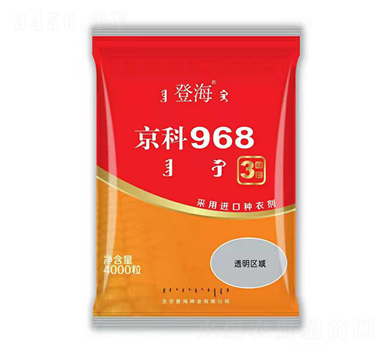 ��(gu��)������927-���׷N��-��������