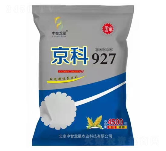 ����927-���׷N��-��������