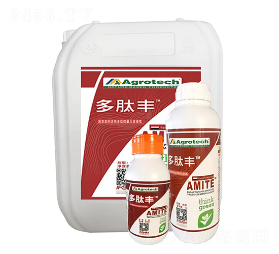 高濃度的活性多肽微量元素液體-多肽豐-艾格泰克