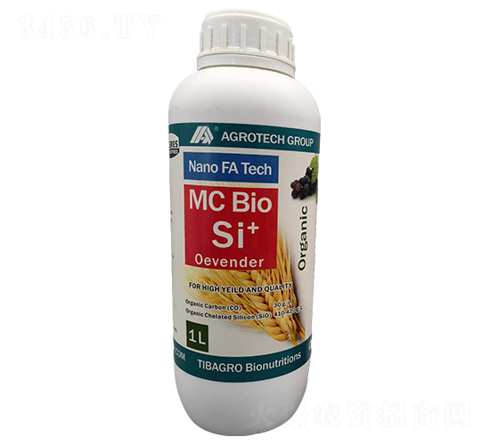 歐特硅-緹芭格羅-艾格泰克