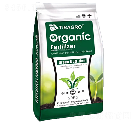 碳科寶-緹芭格羅-艾格泰克