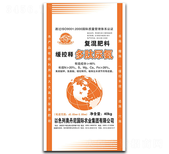 ����ጏͻ����-������-¡���ʘI(y��)