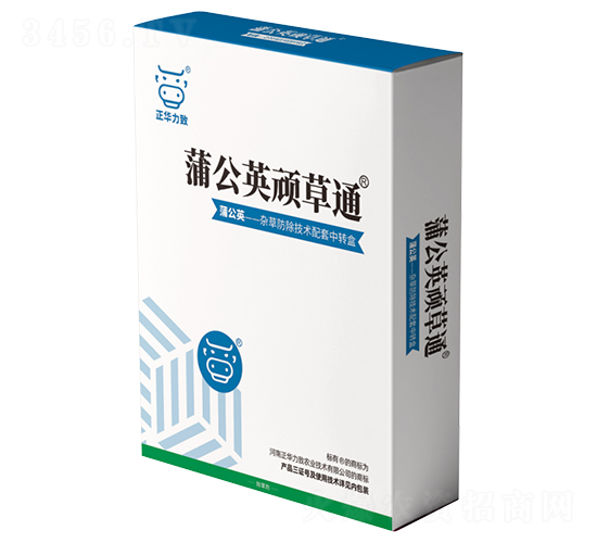 蒲公英頑草通-正華力致