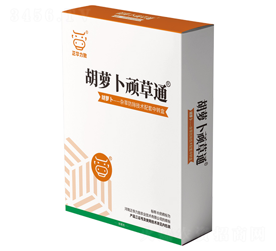 胡蘿卜頑草通-正華力致