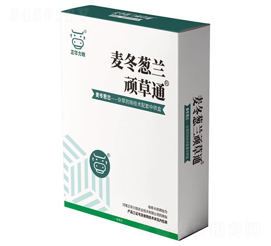 麥冬蔥蘭頑草通-正華力致