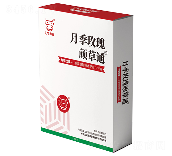 月季玫瑰頑草通-正華力致