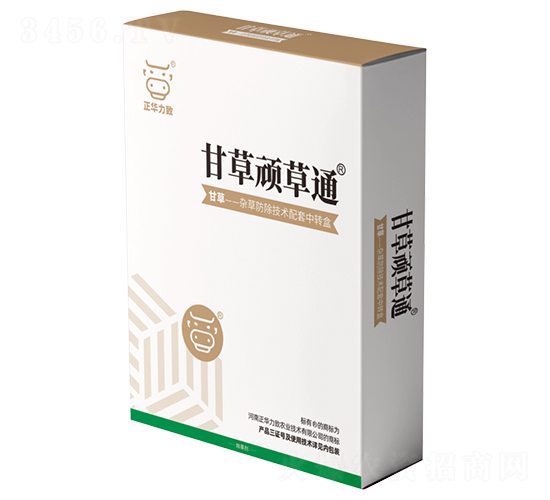 甘草頑草通-正華力致