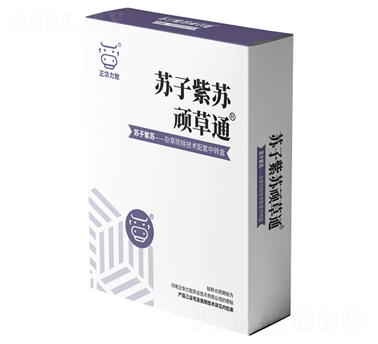 茄子紫蘇頑草通-正華力致