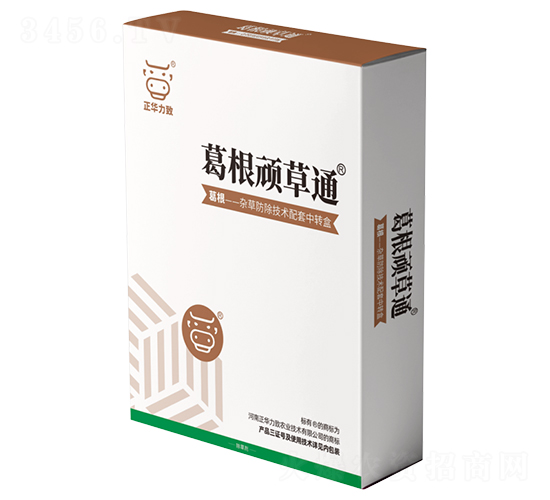 葛根頑草通-正華力致