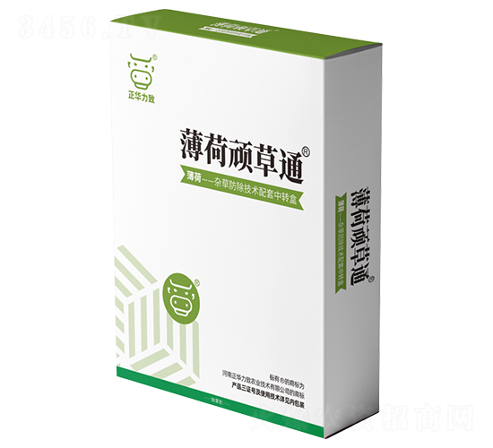 薄荷頑草通-正華力致