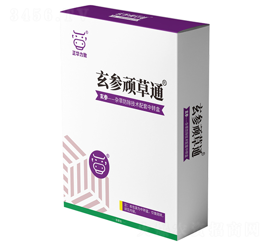 玄參頑草通-正華力致