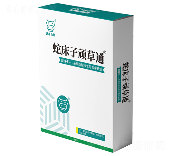 蛇床子頑草通-正華力致